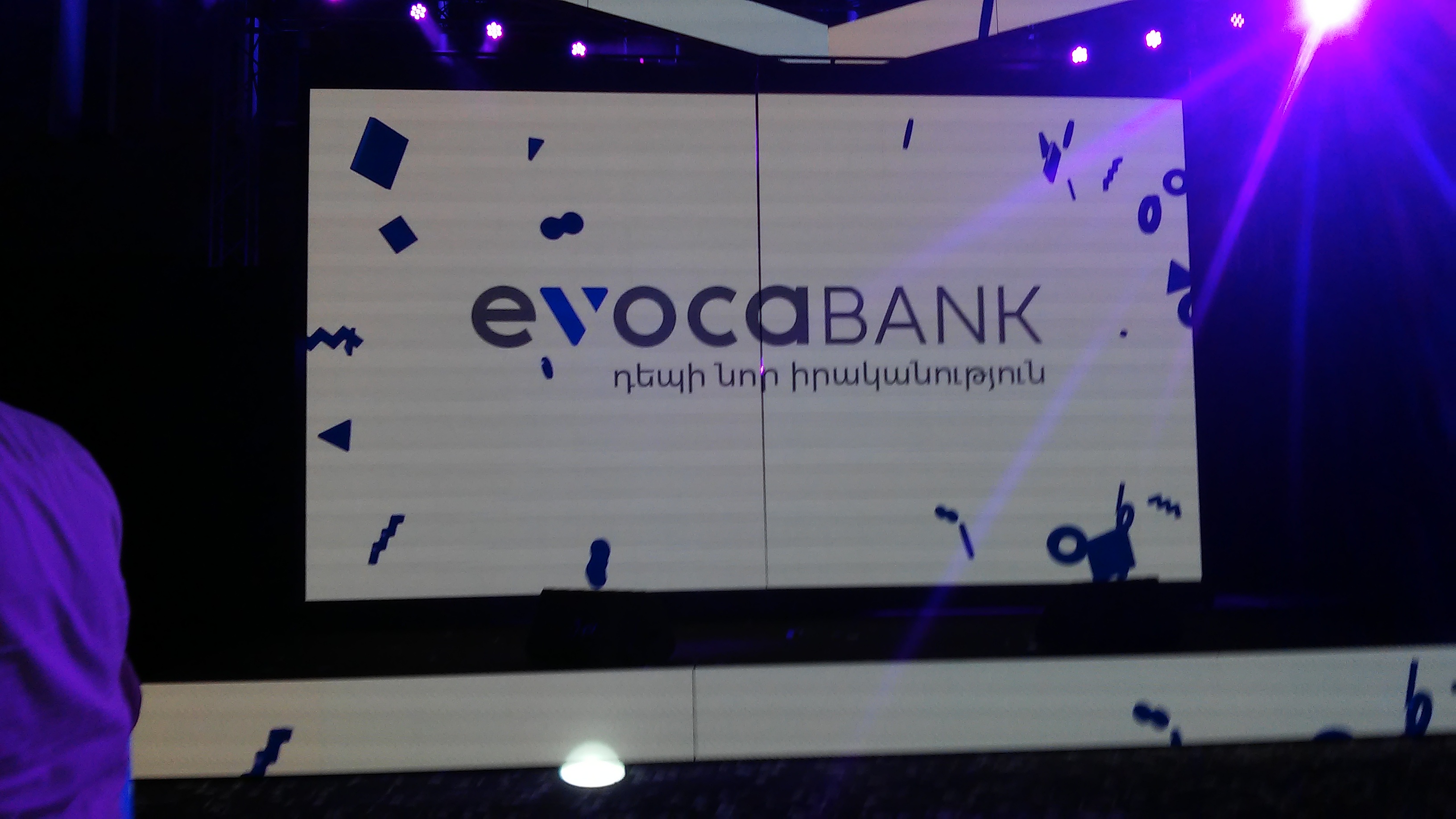 Prometey Bank rebranding in Evocabank - Evolution on the Way to a New  Reality